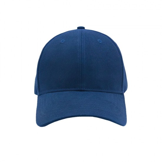 Кепка Nikibo Force - 20010401-03