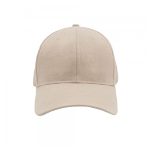 Кепка Nikibo Force - 20010401-16