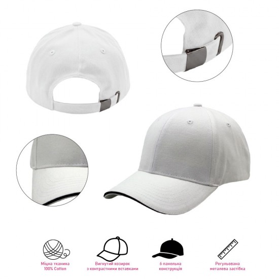 Кепка Nikibo Force Sandwich - 20010501-03