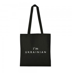 Шопер з довгими ручками I'am Ukrainian чорний Шопер з довгими ручками I'am Ukrainian чорний