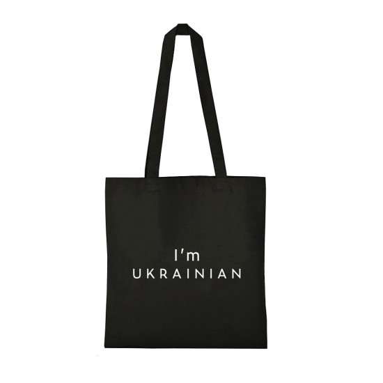 Шопер з довгими ручками I'am Ukrainian чорний