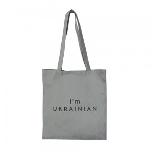 Шопер з довгими ручками I'am Ukrainian сірий Шопер з довгими ручками I'am Ukrainian сірий