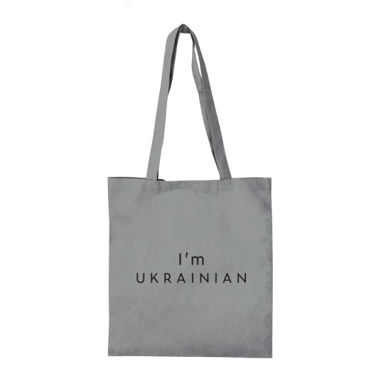Шопер з довгими ручками I'am Ukrainian сірий