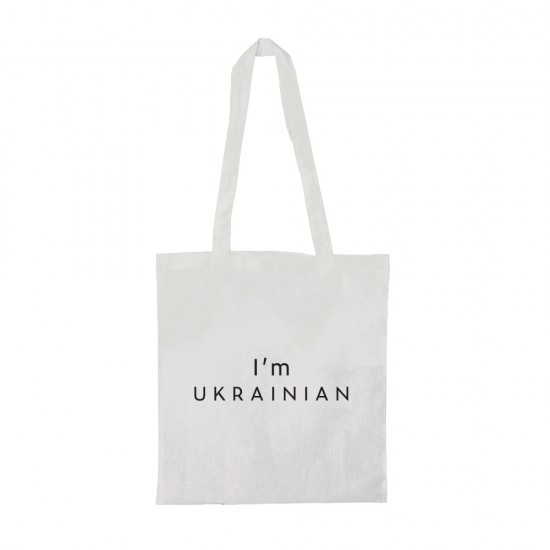 Шопер з довгими ручками I'am Ukrainian білий