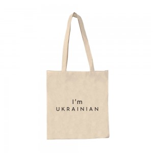 Шопер з довгими ручками I'am Ukrainian натуральний Шопер з довгими ручками I'am Ukrainian натуральний