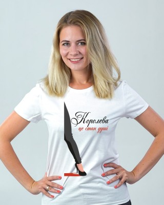 Футболка Королева біла - DTF11502102/264 Футболка Королева біла - DTF11502102/264