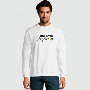 Світшот з принтом Все буде Україна білий - 01168102/153(SOLS) Світшот з принтом Все буде Україна білий - 01168102/153(SOLS)