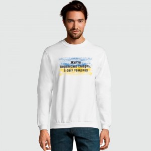 Світшот з принтом Життя переможе білий - 01168102/154(SOLS) Світшот з принтом Життя переможе білий - 01168102/154(SOLS)