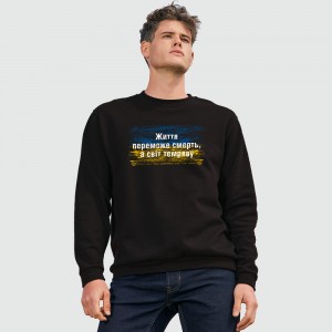 Світшот з принтом Життя переможе чорний - 01168312/154(SOLS) Світшот з принтом Життя переможе чорний - 01168312/154(SOLS)