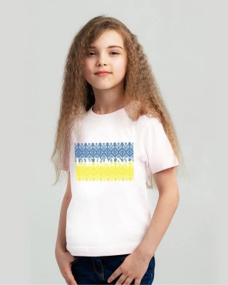 Футболка дитяча Вишиванка великий прапор Ukraine біла - DTF11970 Футболка дитяча Вишиванка великий прапор Ukraine біла - DTF11970