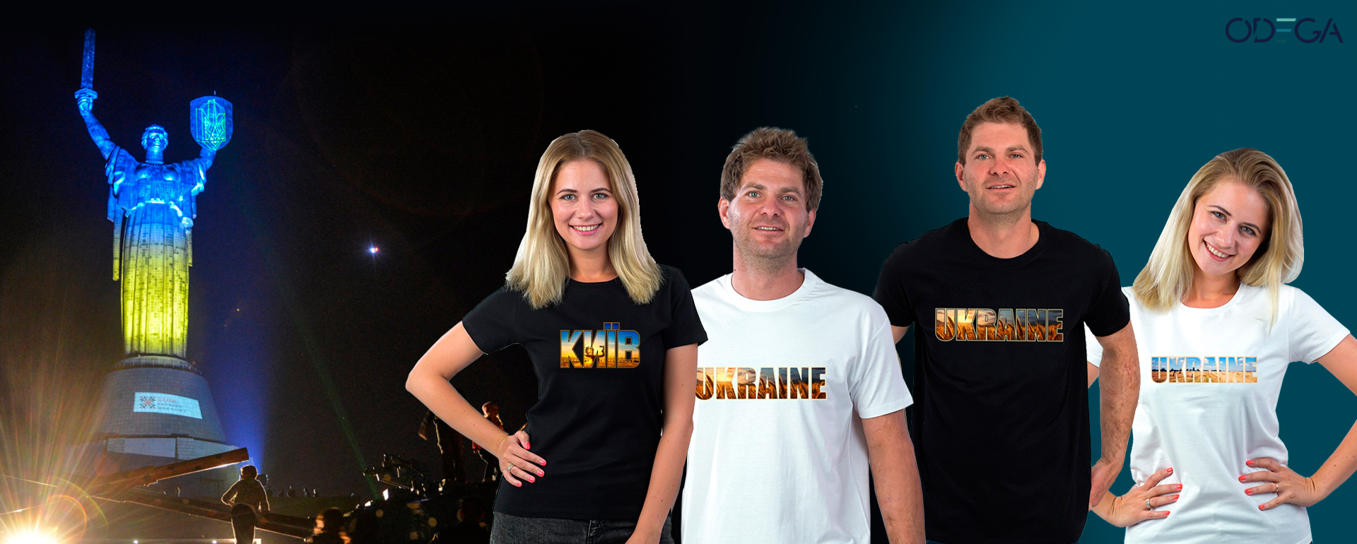 Нові принти